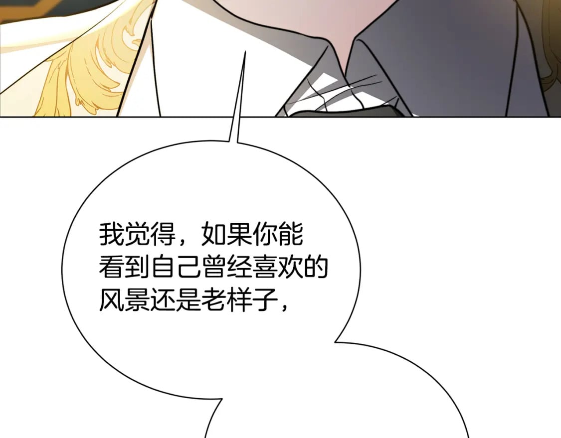 第二季完结篇 “故地重游”106