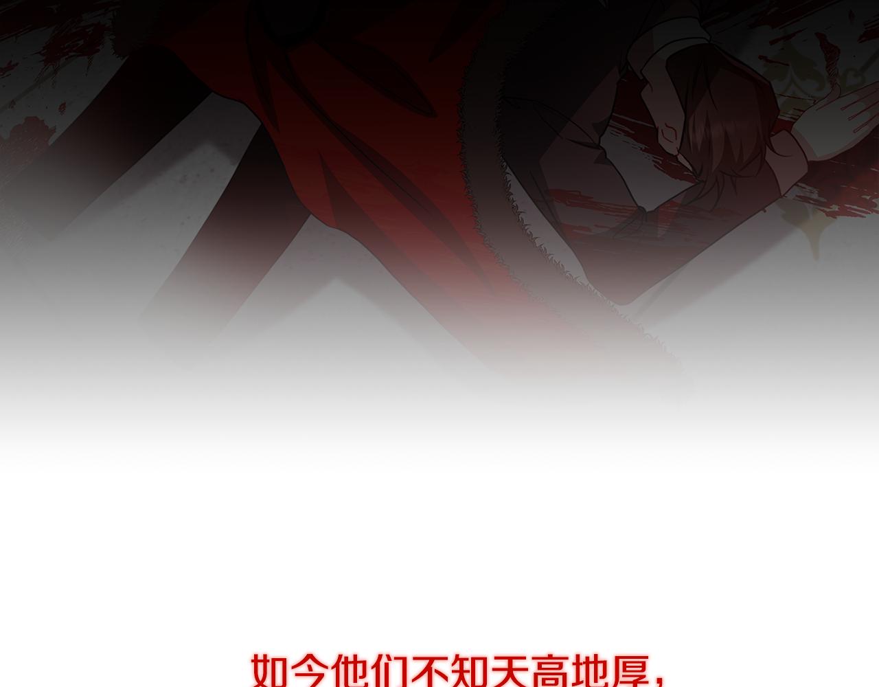 第48话 证人44