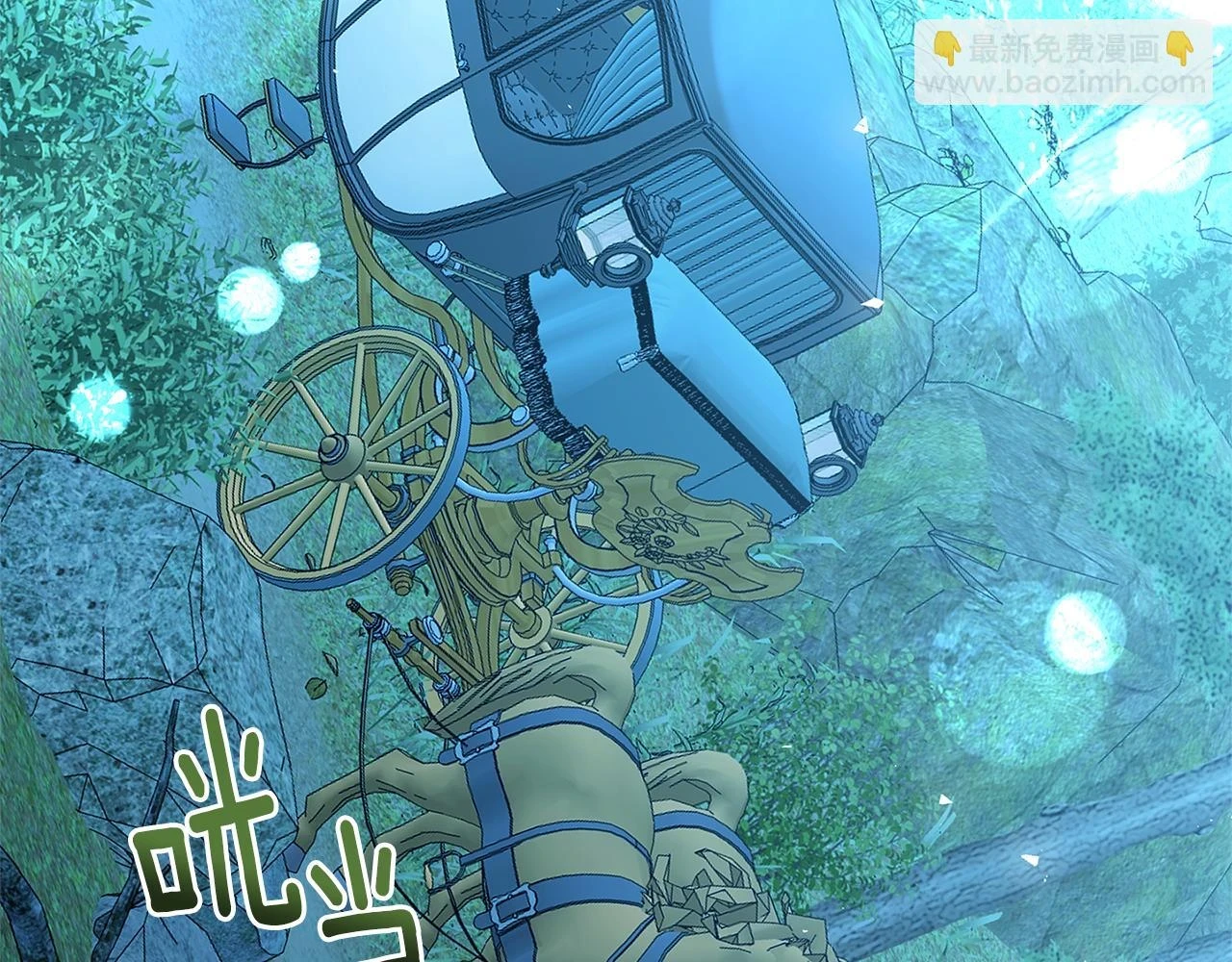 第65话 值得珍惜的人127