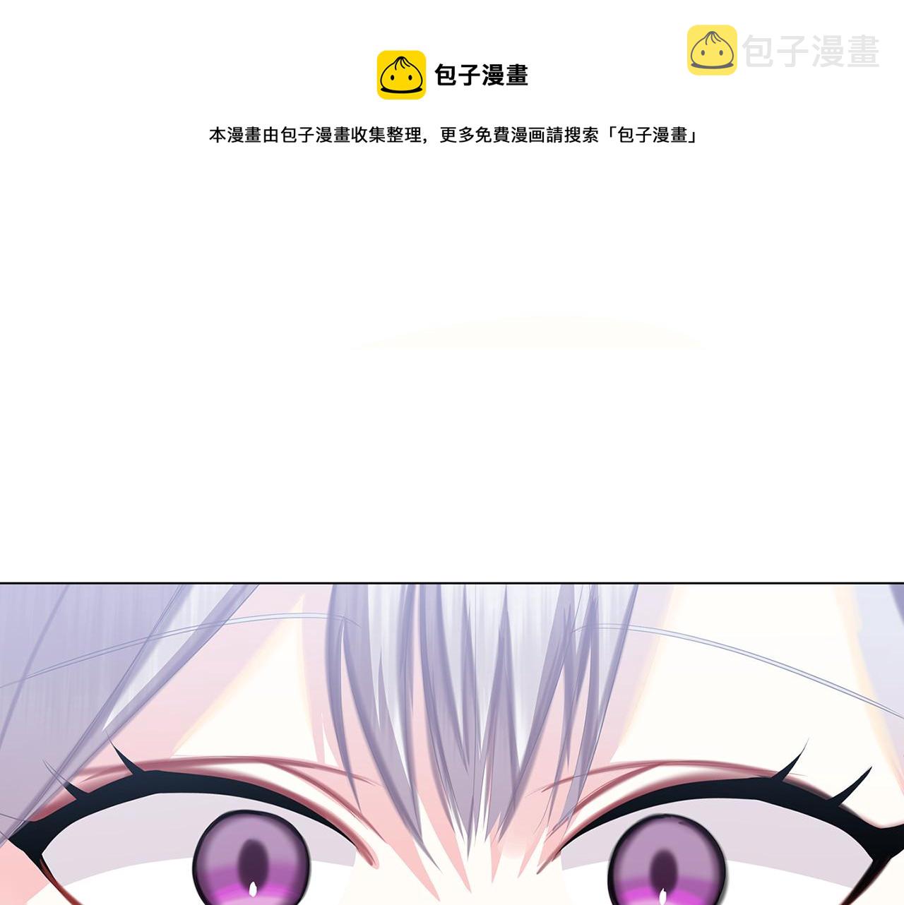 第9话 狠下决心52