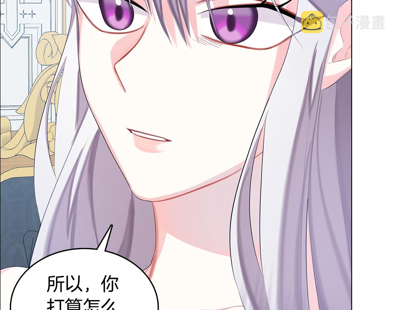 第13话 幽禁75