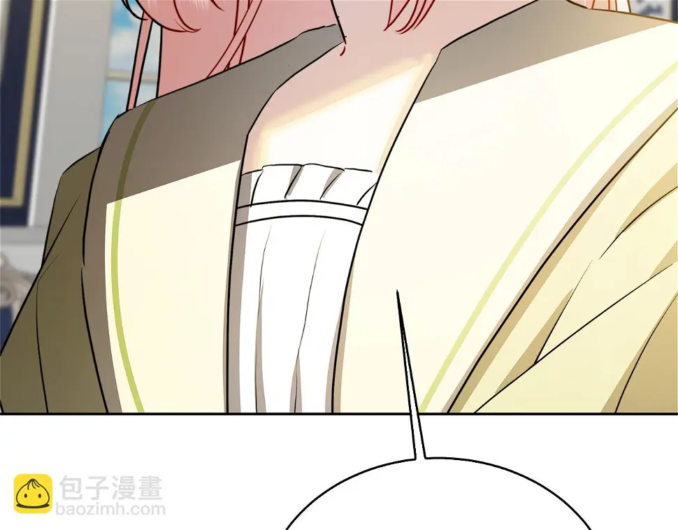 第68话 香水提议103