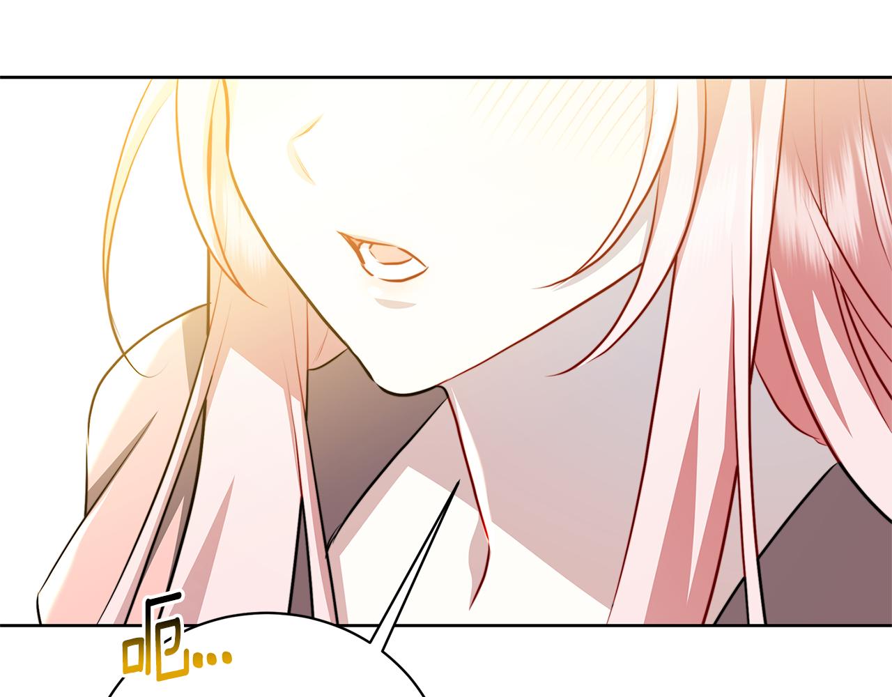 第62话 侯爵府茶话会237