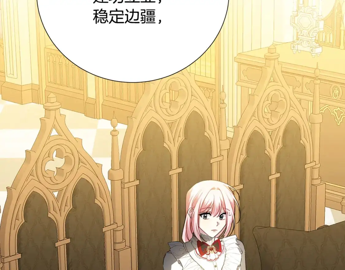 第88话 召回赛林侯爵111