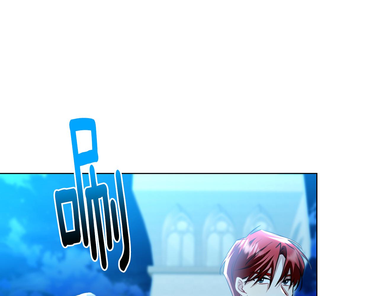 第56话 监视227