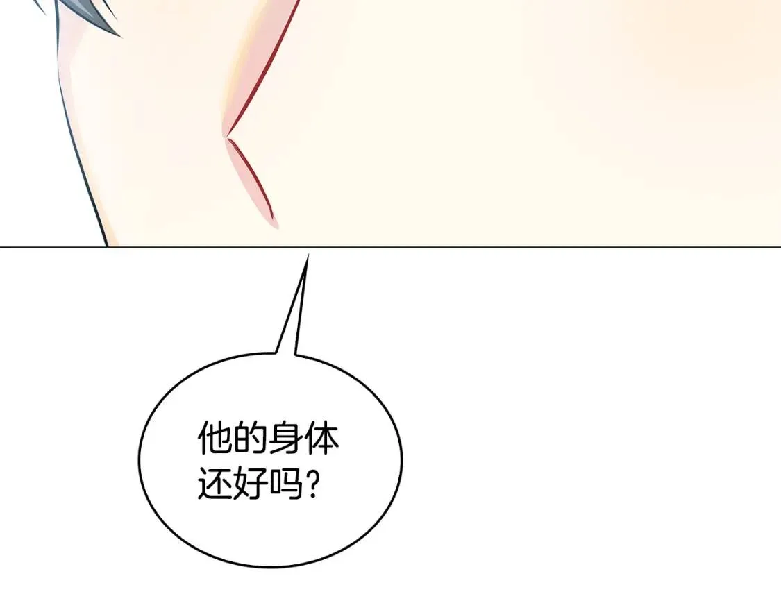 第35话 公爵的危机174
