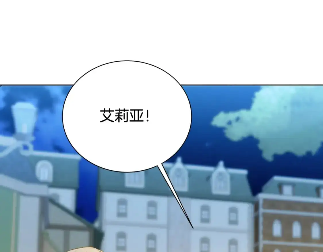 第90话 多陪陪孩子188