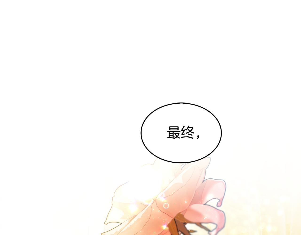 第29话 与我无关109