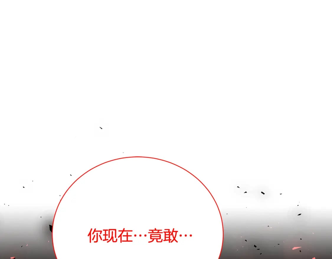 第75话 重回帝国122