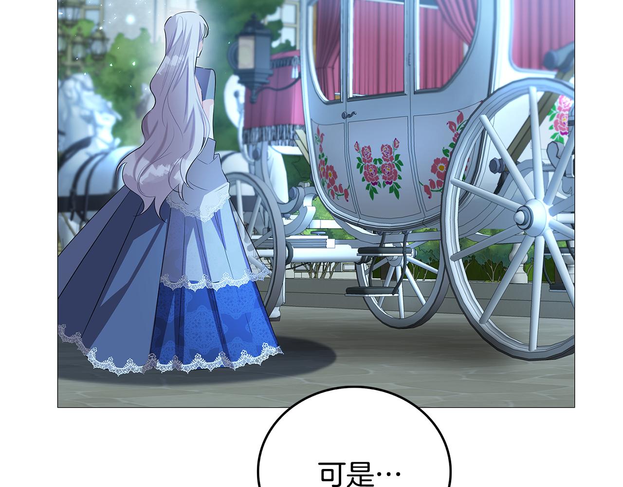 第26话 嫉妒169
