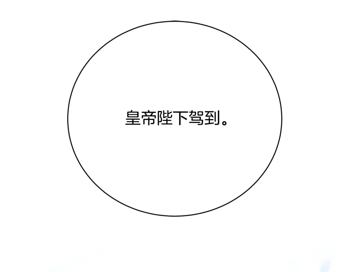 第99话 重启调查94