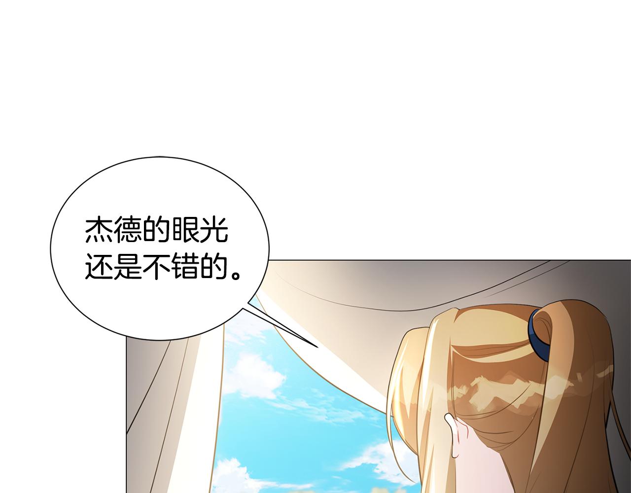 第42话 重遇64