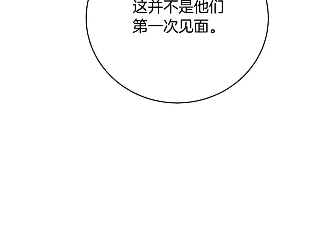 第83话 莫名的愤怒12