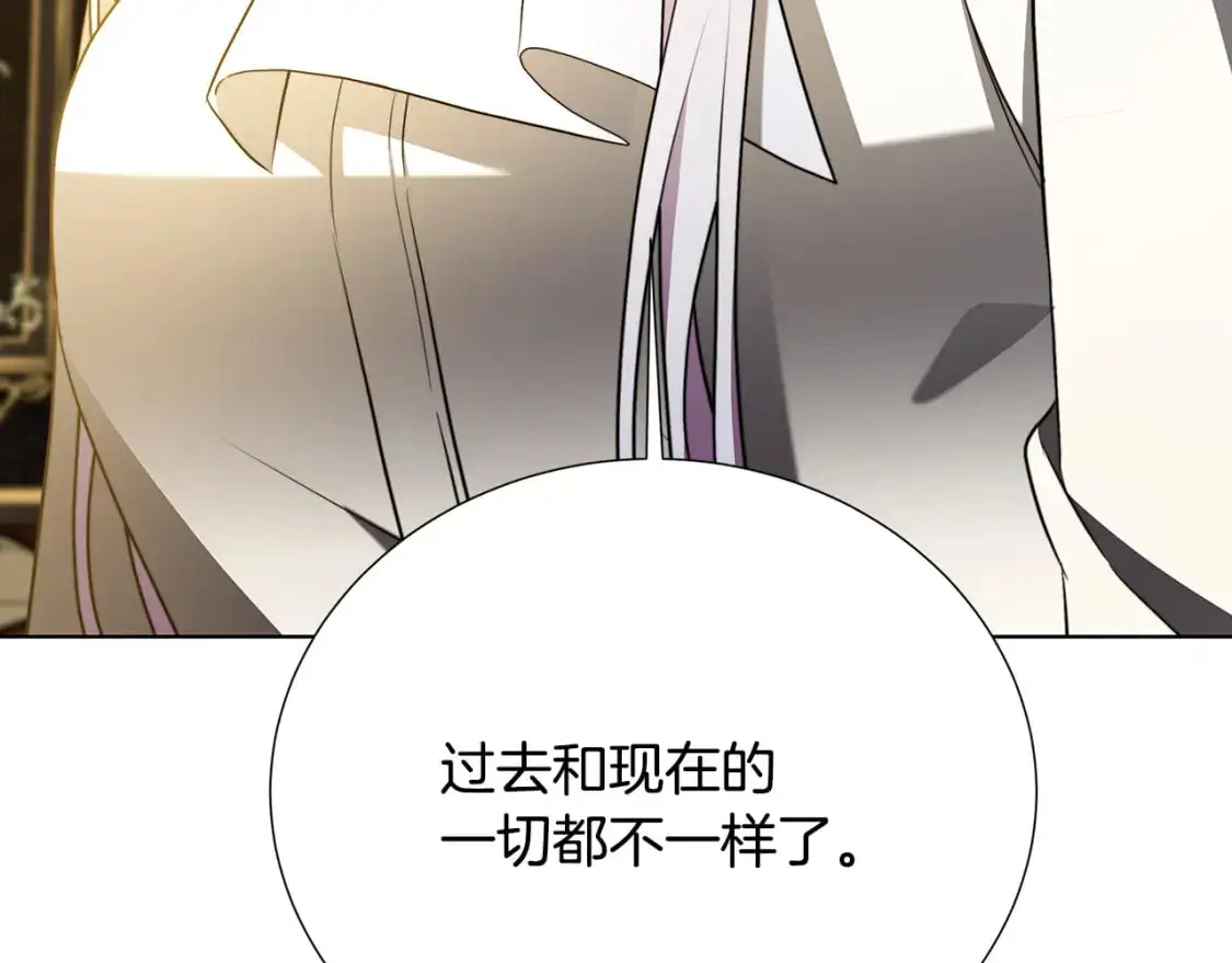 第89话 父子异心183