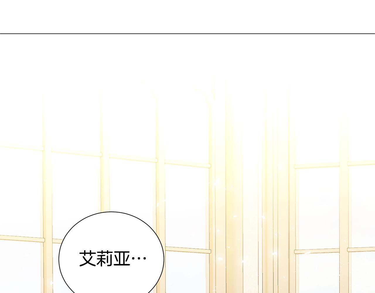第40话 我的孩子11