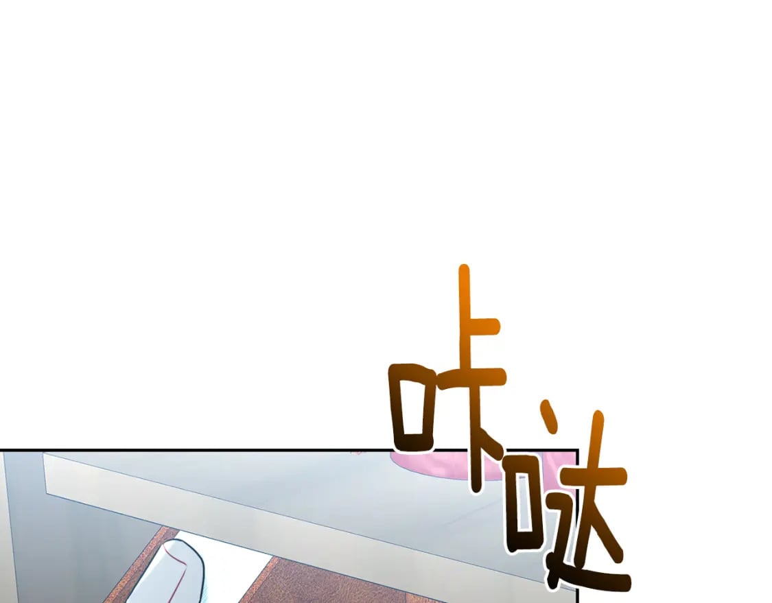 第71话 香水和香炉生意85