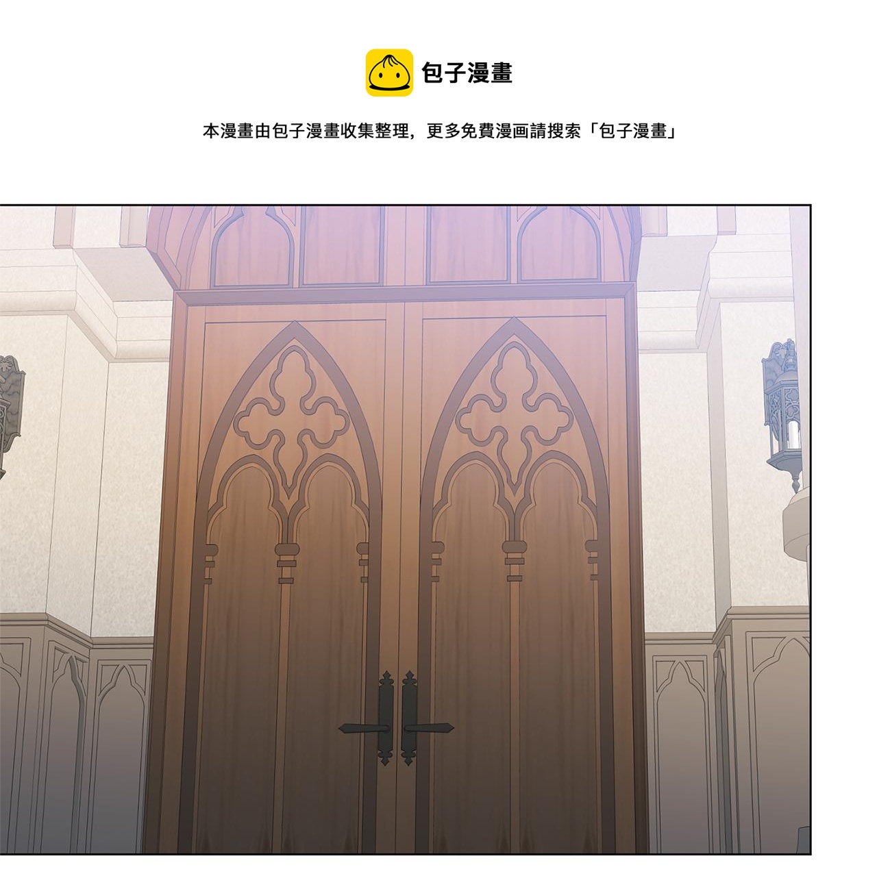 第16话 做出了断70