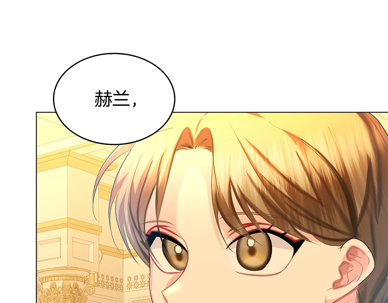 第16话 做出了断123