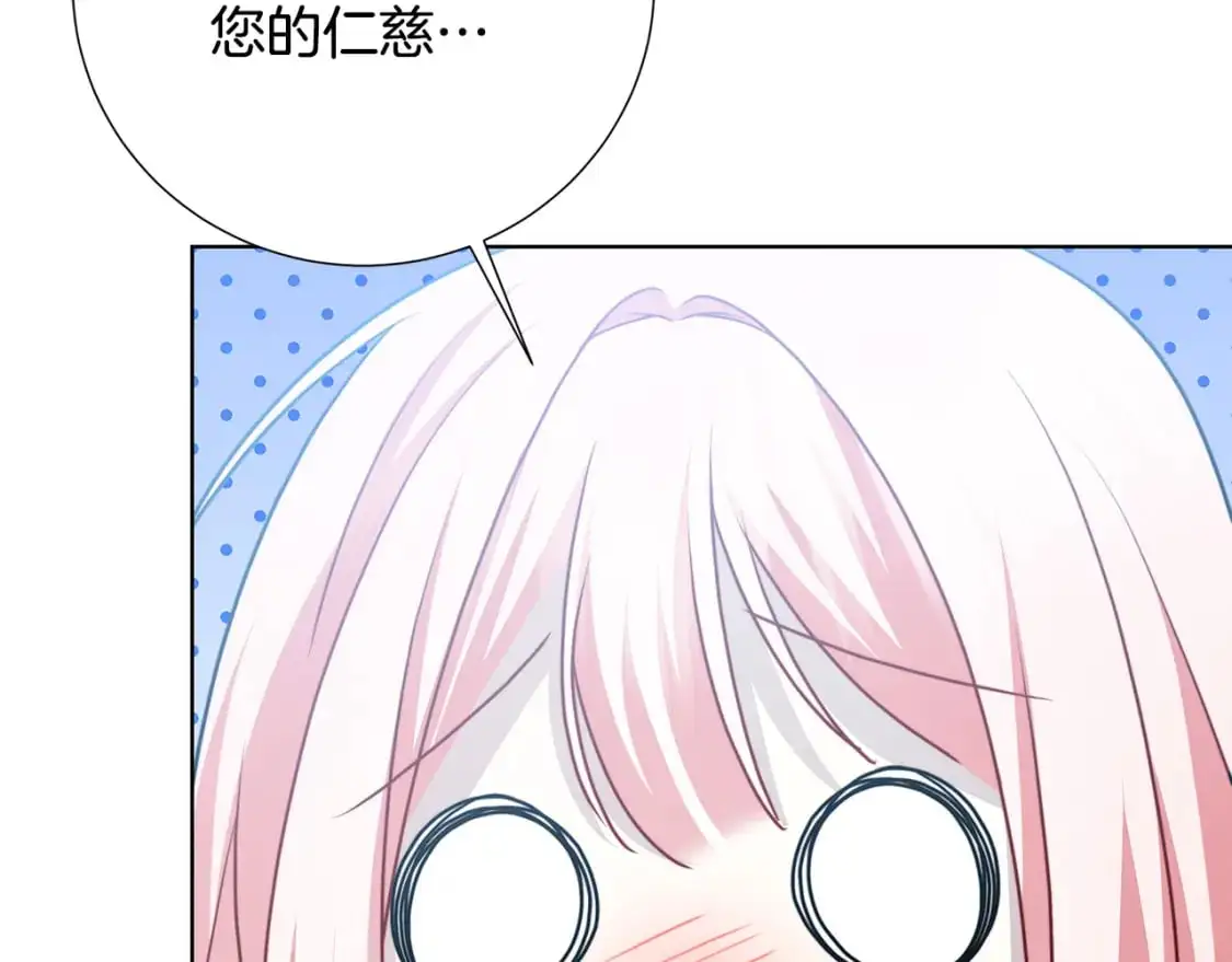第88话 召回赛林侯爵59