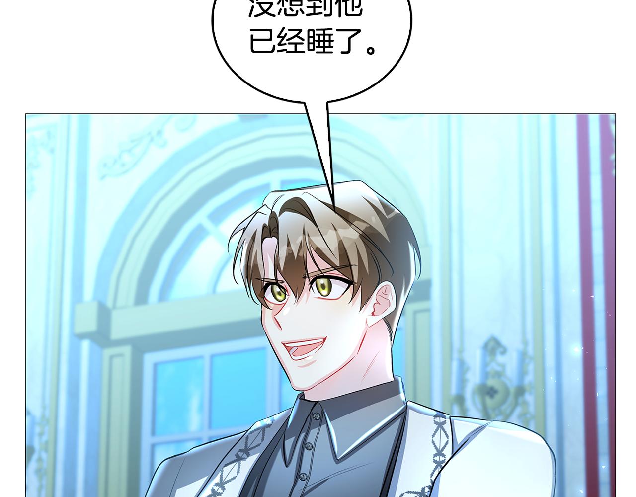 第29话 与我无关133
