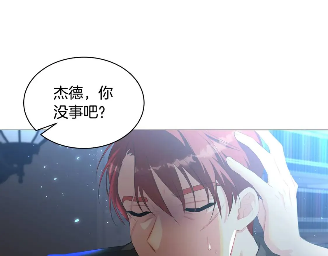 第36话 神秘会长36