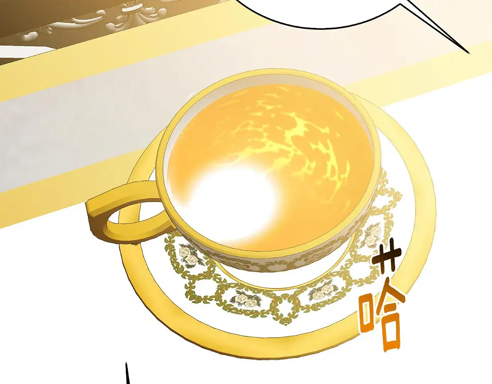 第68话 香水提议159