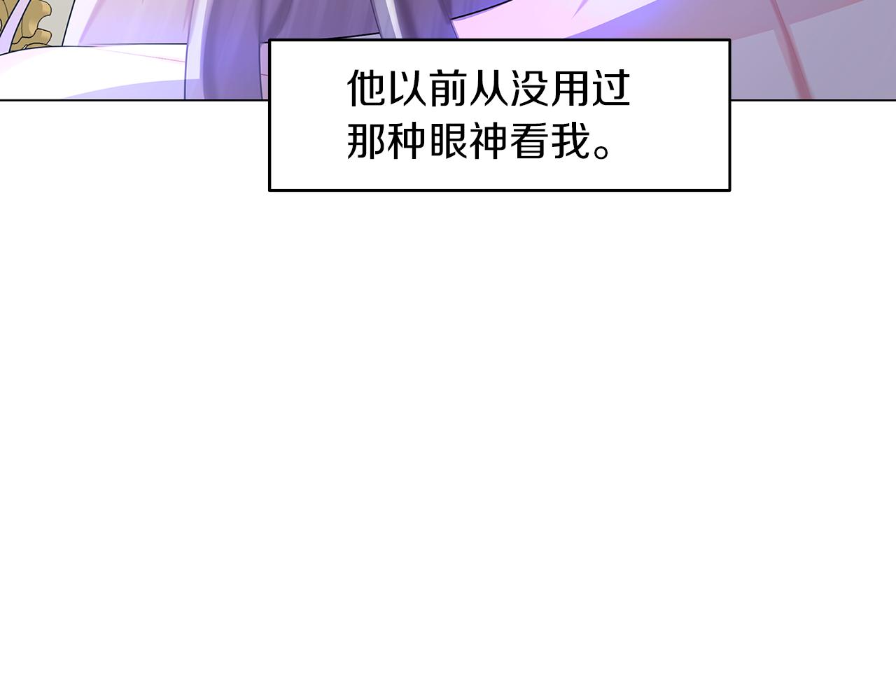 第13话 幽禁37