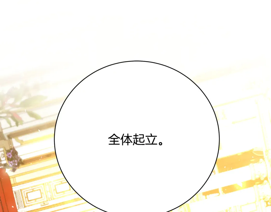 第107话 久违的宴会36