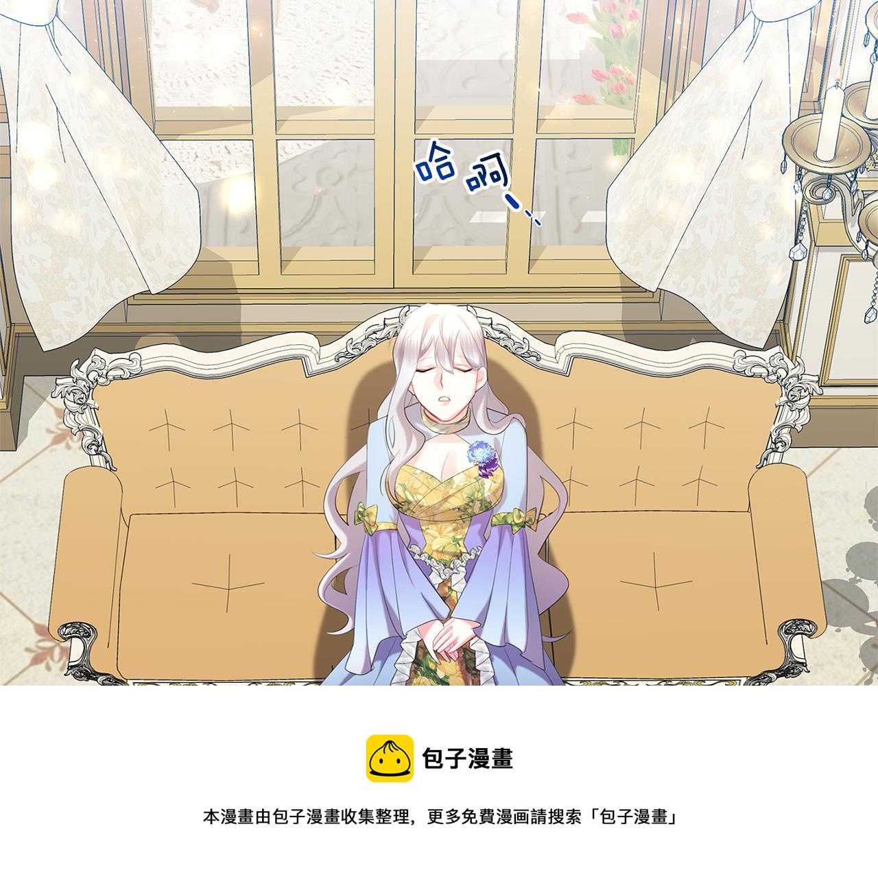 第7话 第一次失约92