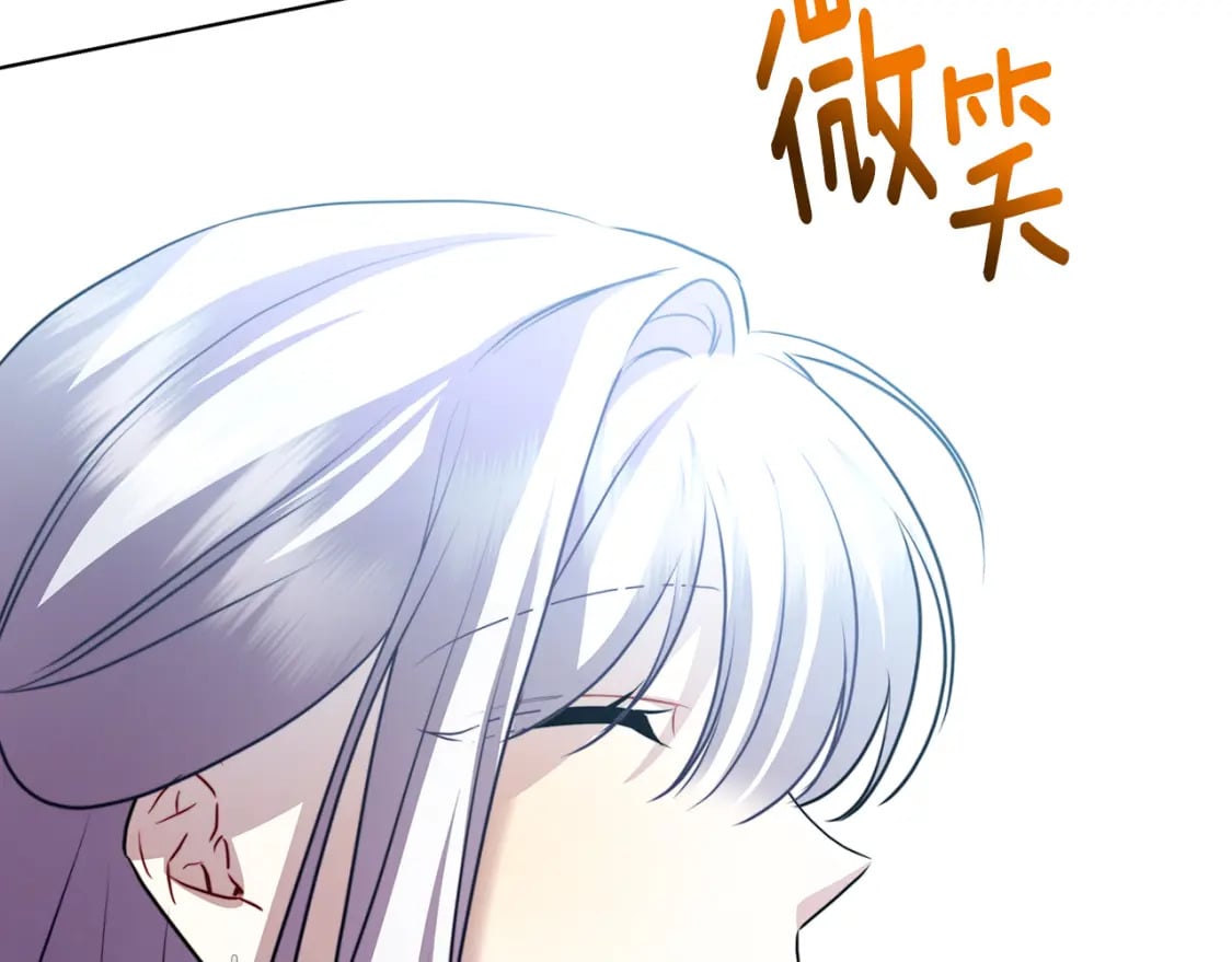 第79话 为朋友出头96