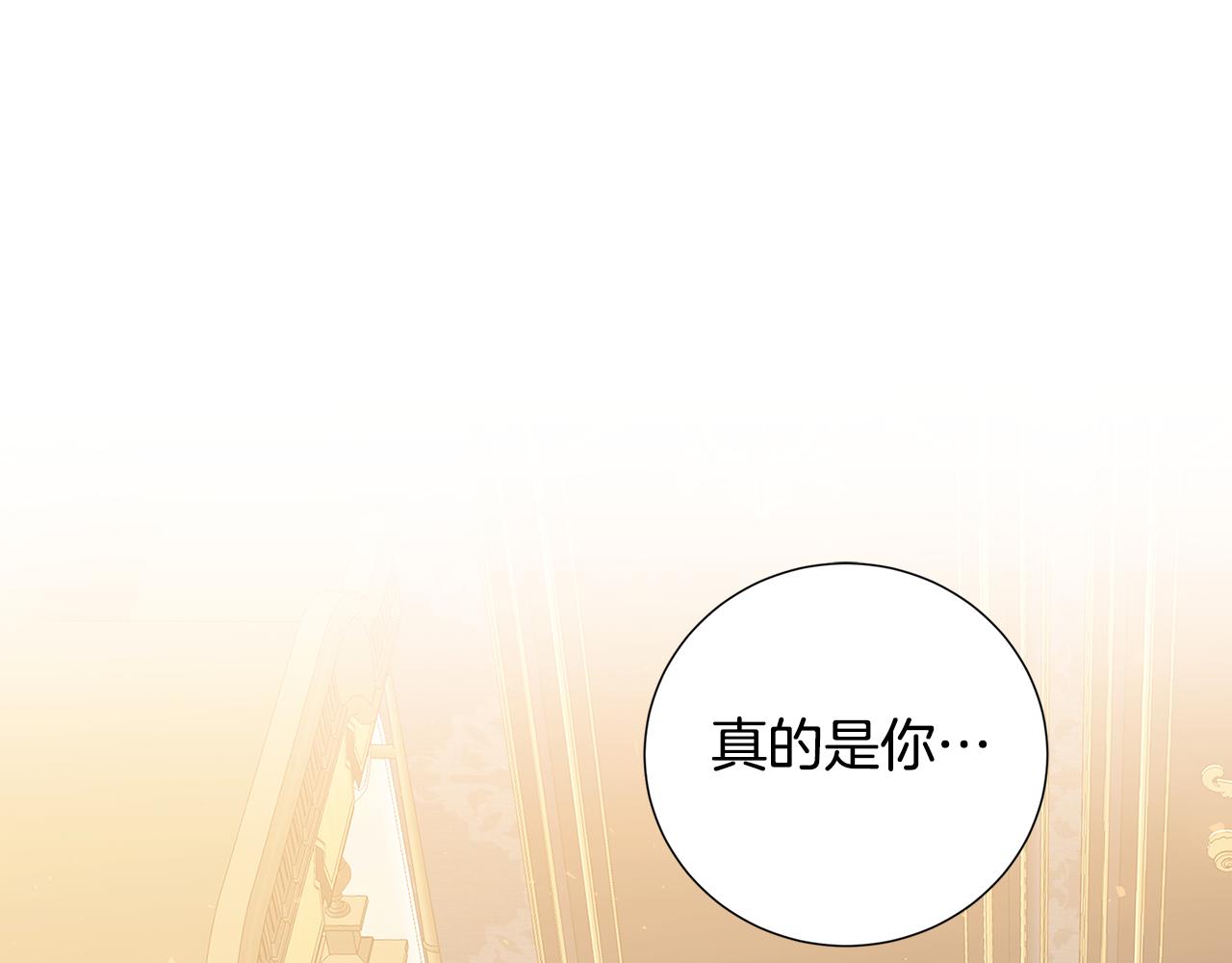 第43话 无法放弃15