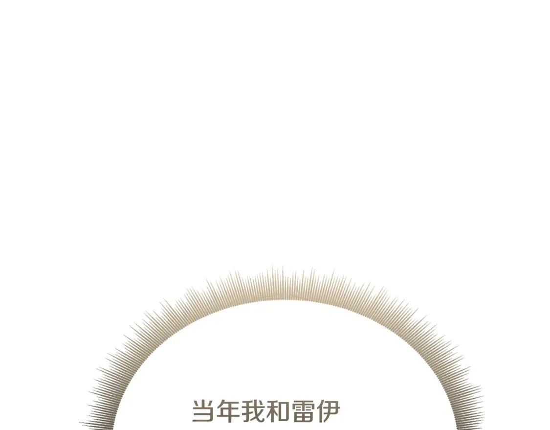 第110话 皇帝易做，父亲难当178
