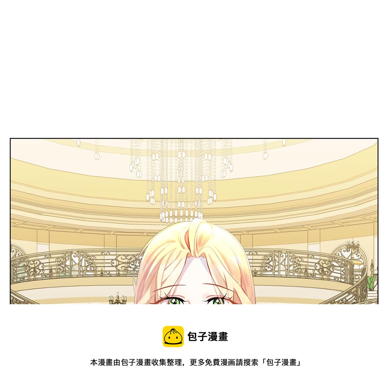 第5话 她的孩子96