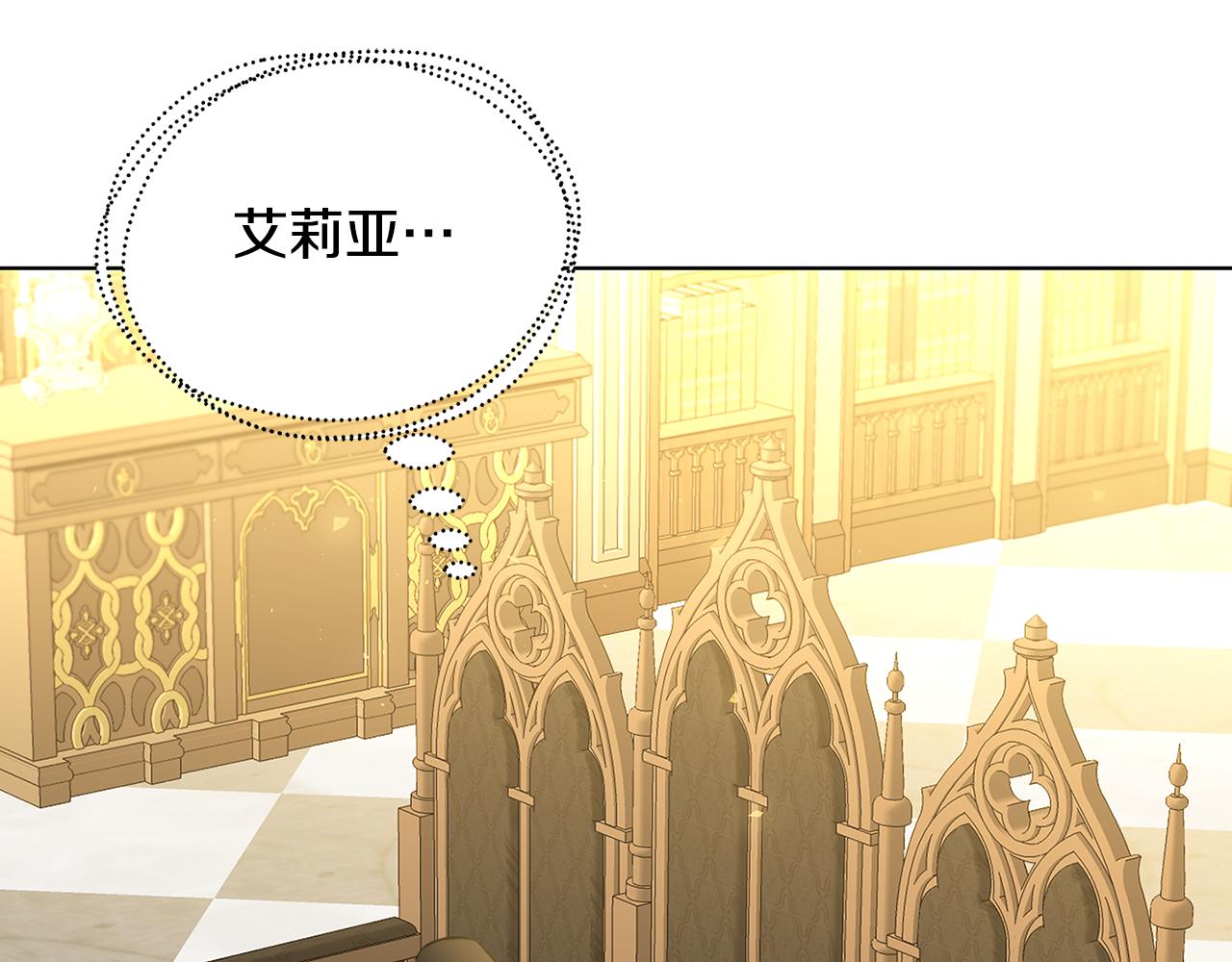 第56话 监视78