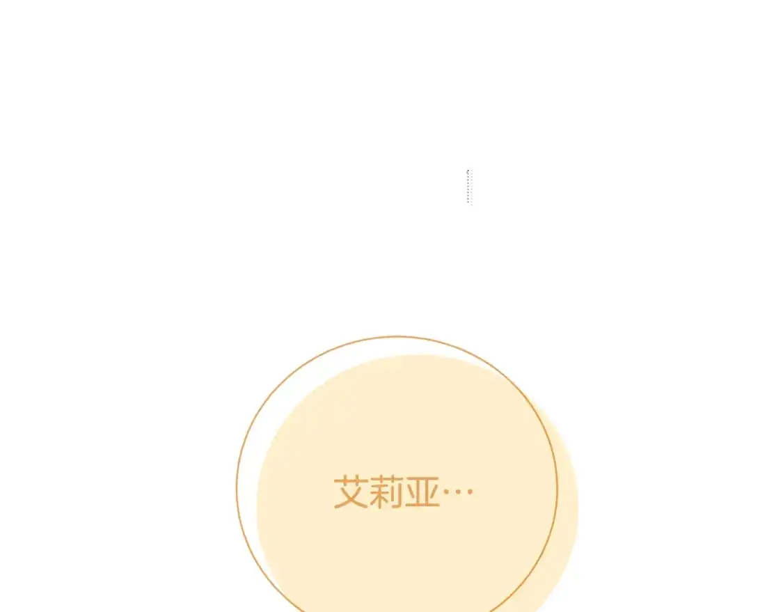 第90话 多陪陪孩子180