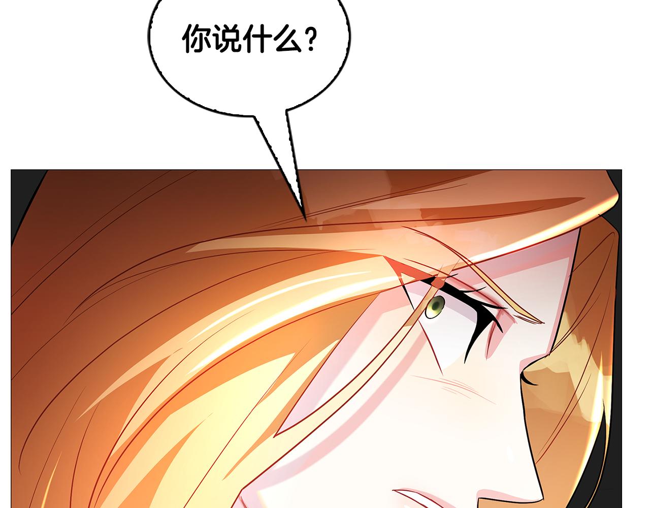 第29话 与我无关157