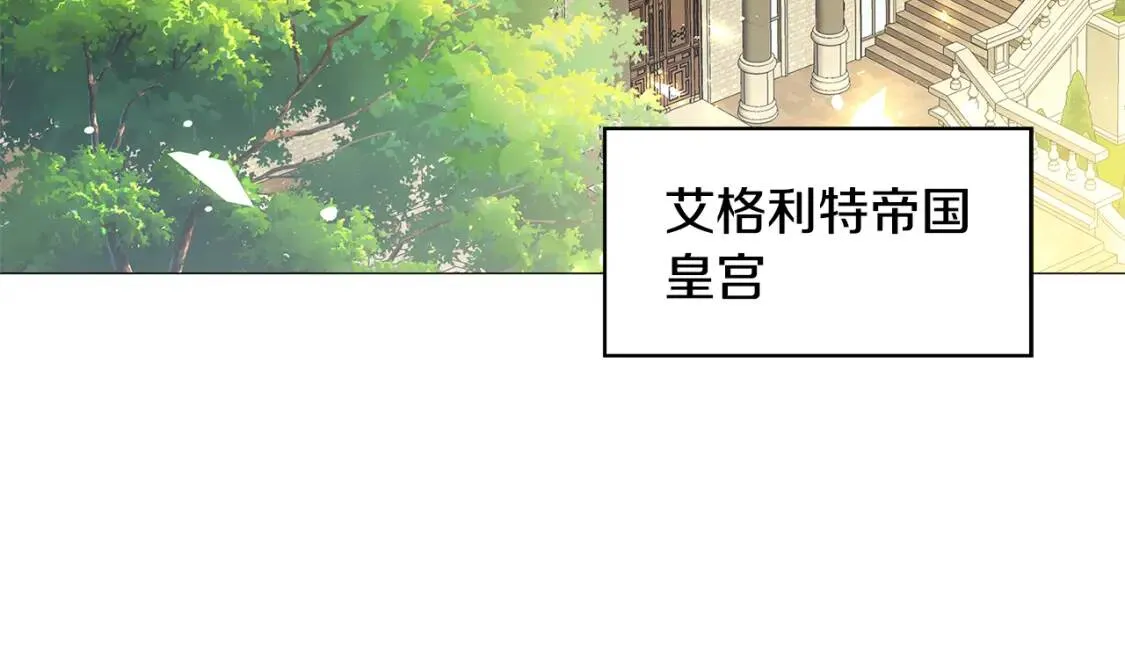 第34话 幸福的生活185