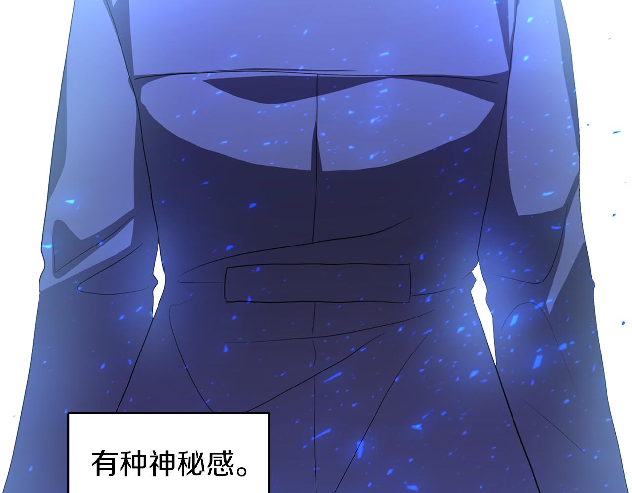 第13话 幽禁33