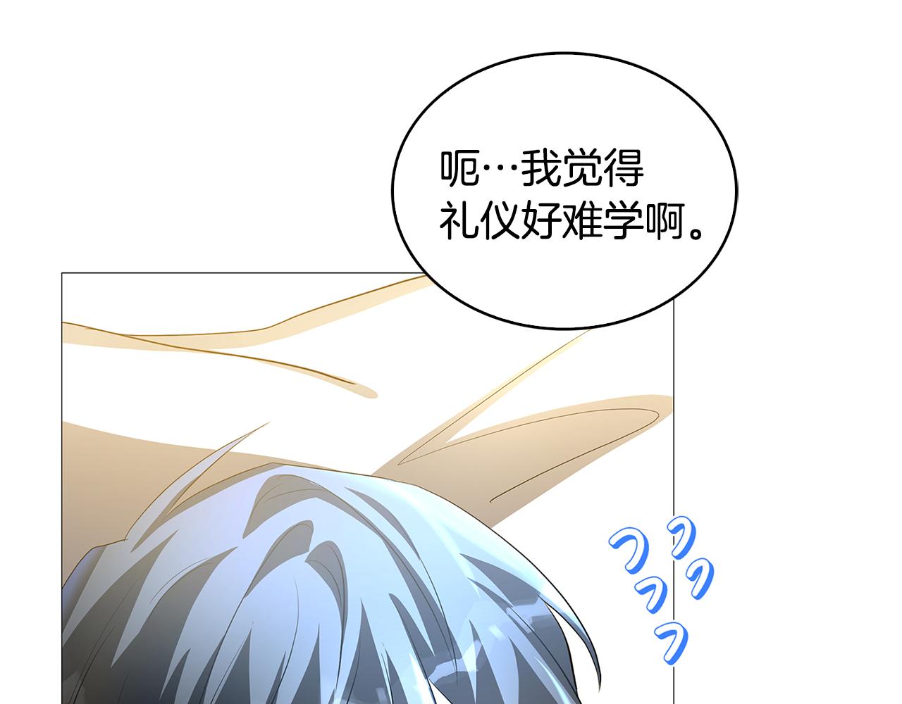 第29话 与我无关97