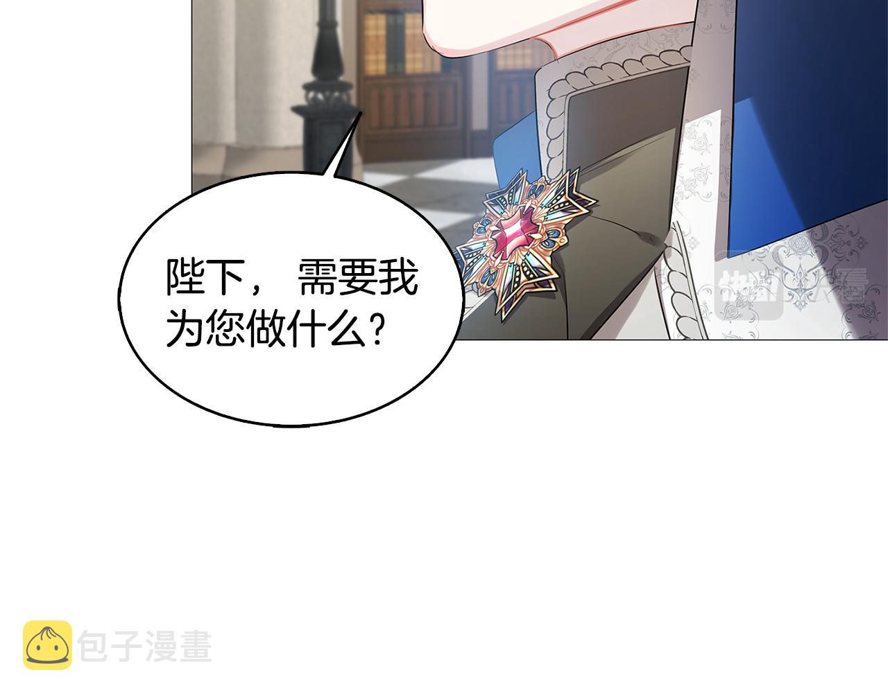 第21话 意外相遇115