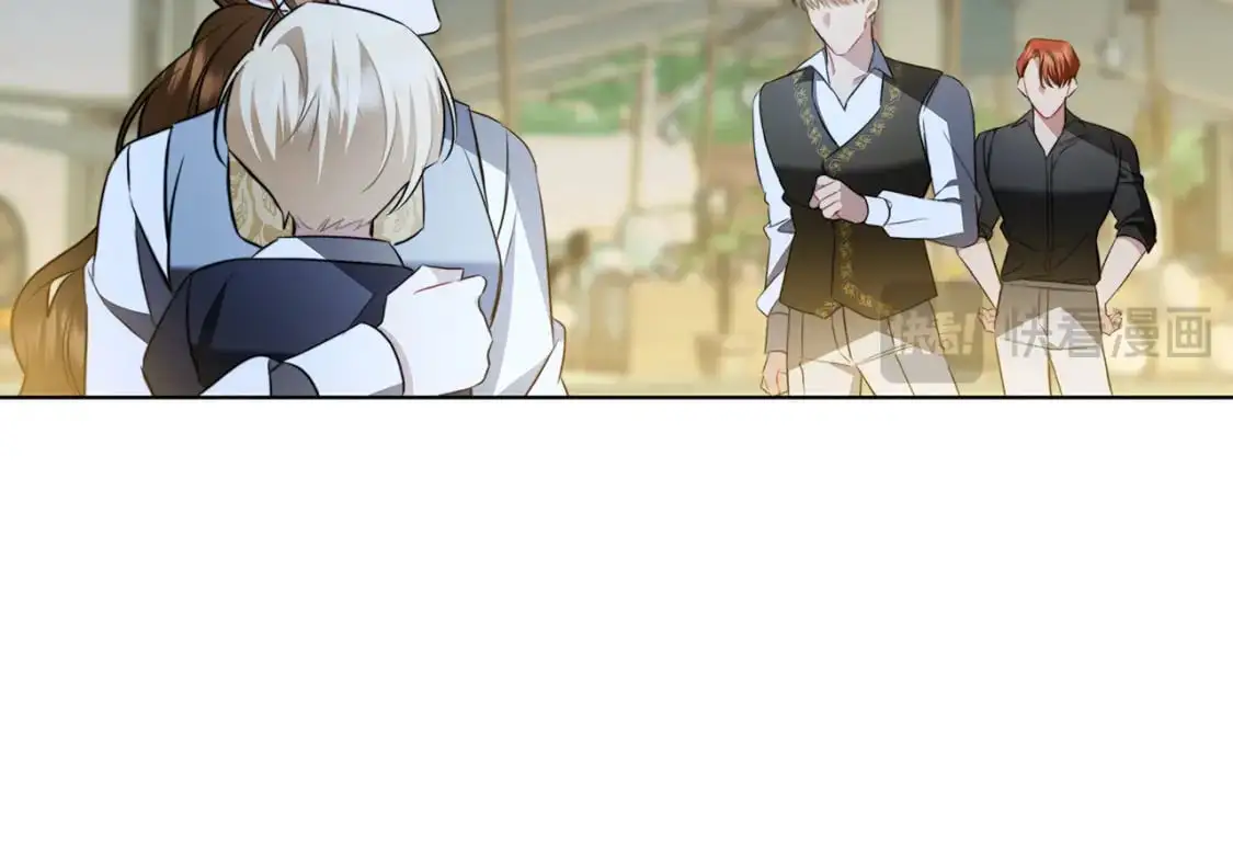 第91话 孩子被发现11