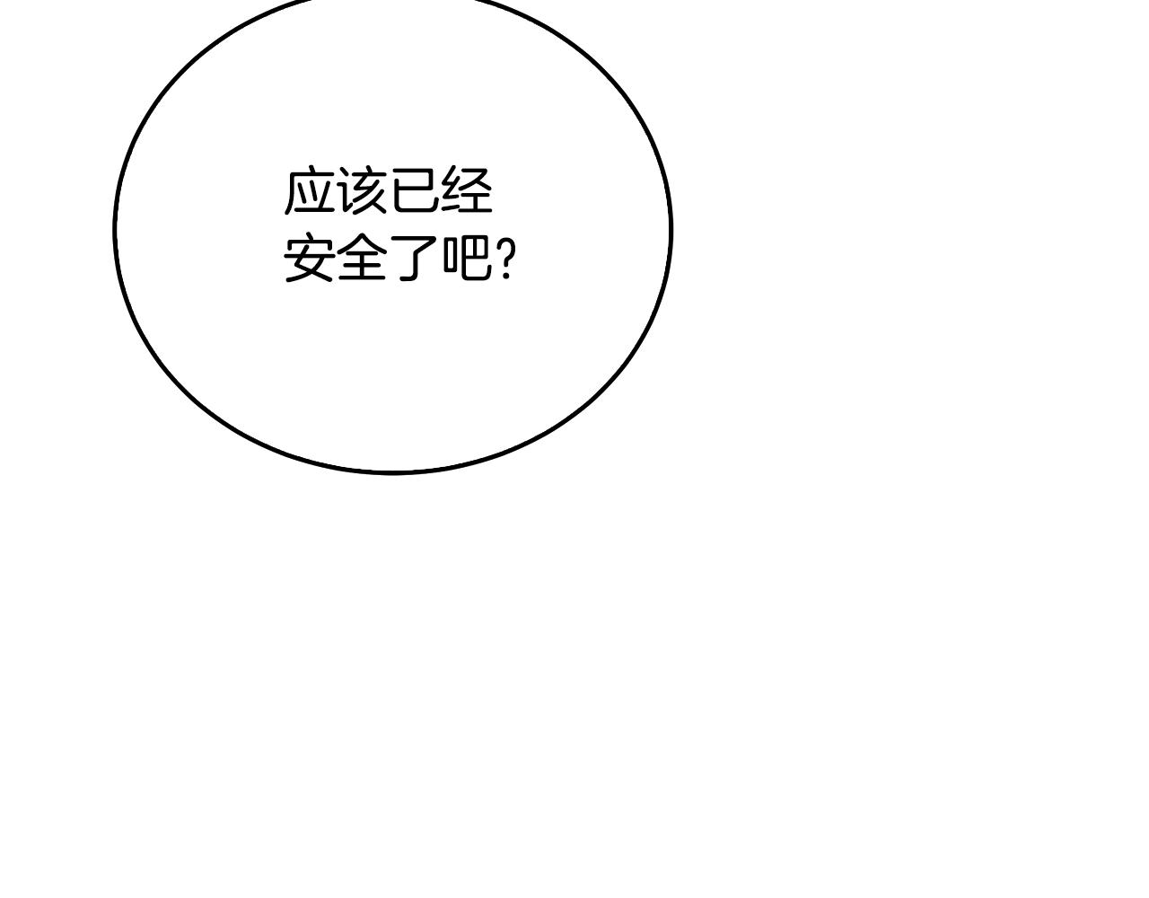 第57话 重入皇宫134
