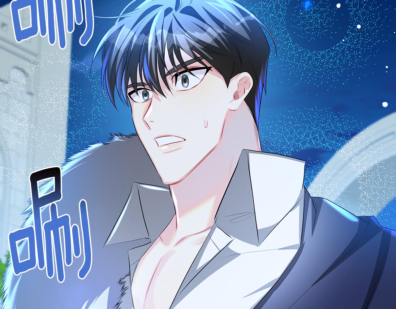 第31话 噩梦198