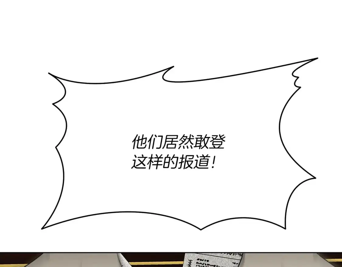 第85话 送孩子去学院150