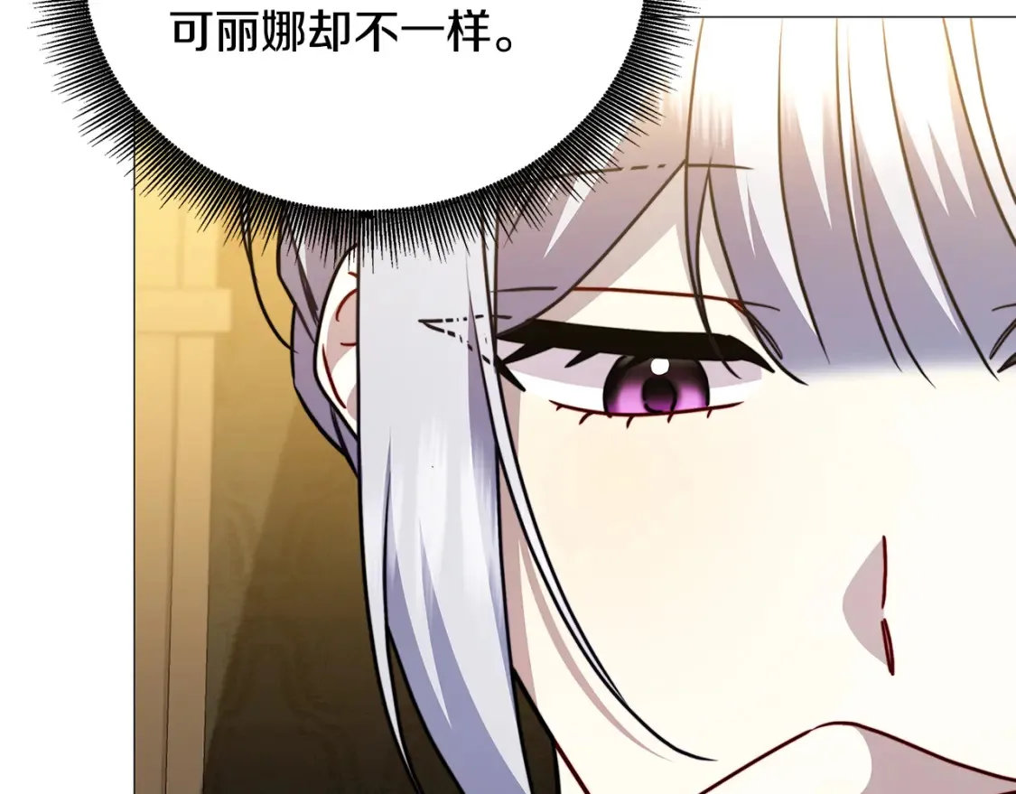 第102话 抓捕侯爵60