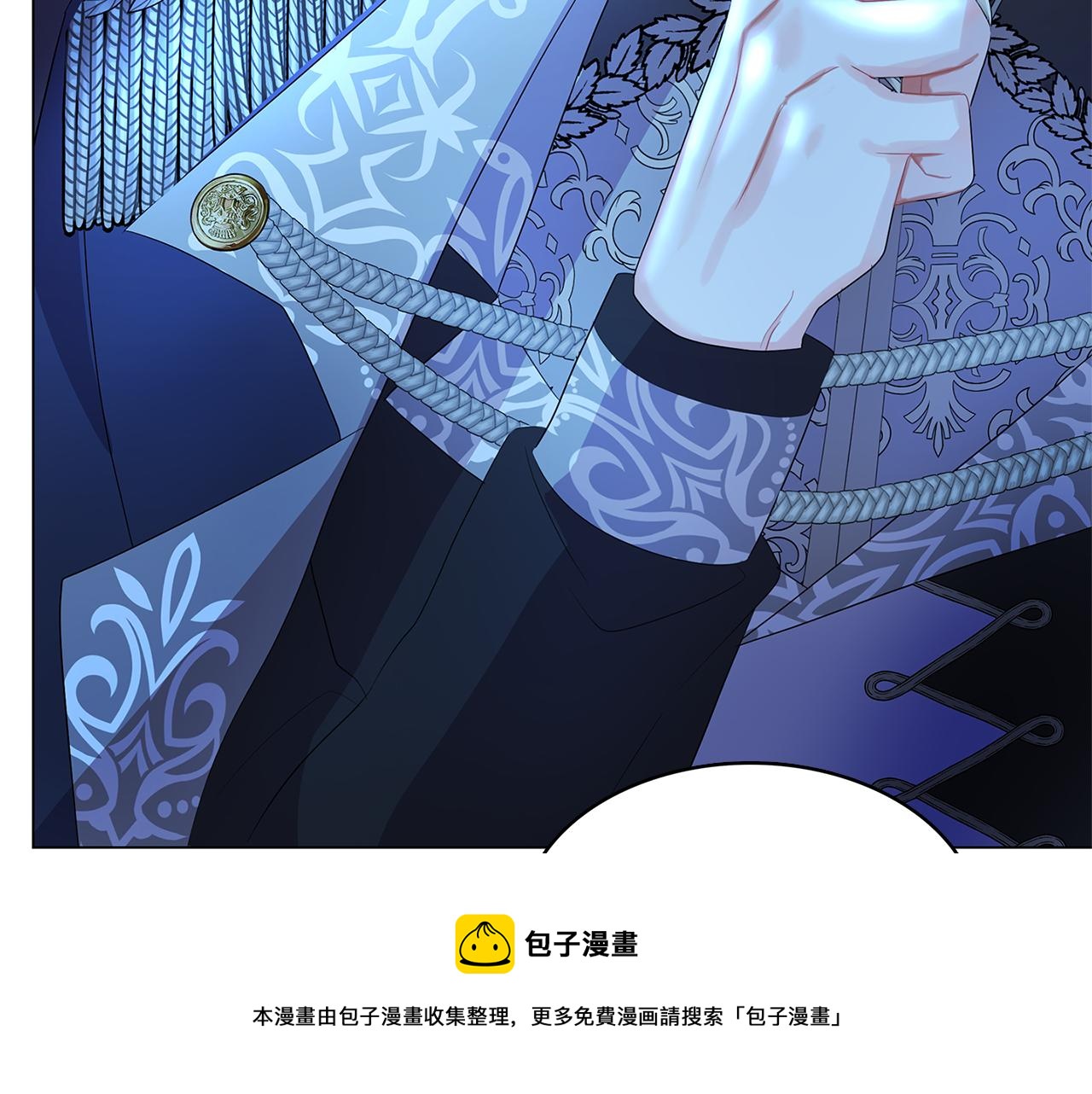 第11话 公爵的质问90