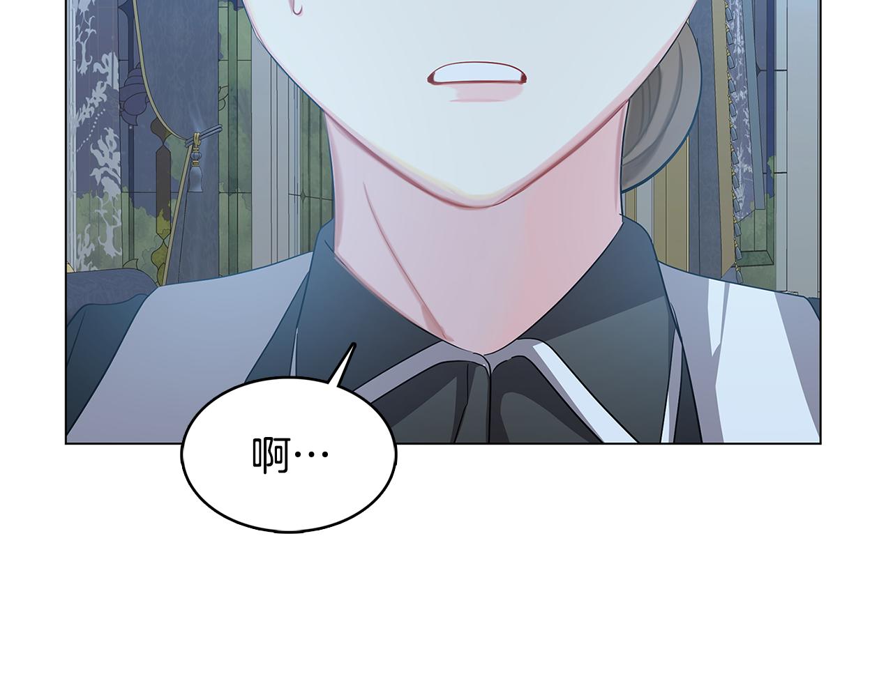 第17话 触碰痛楚141