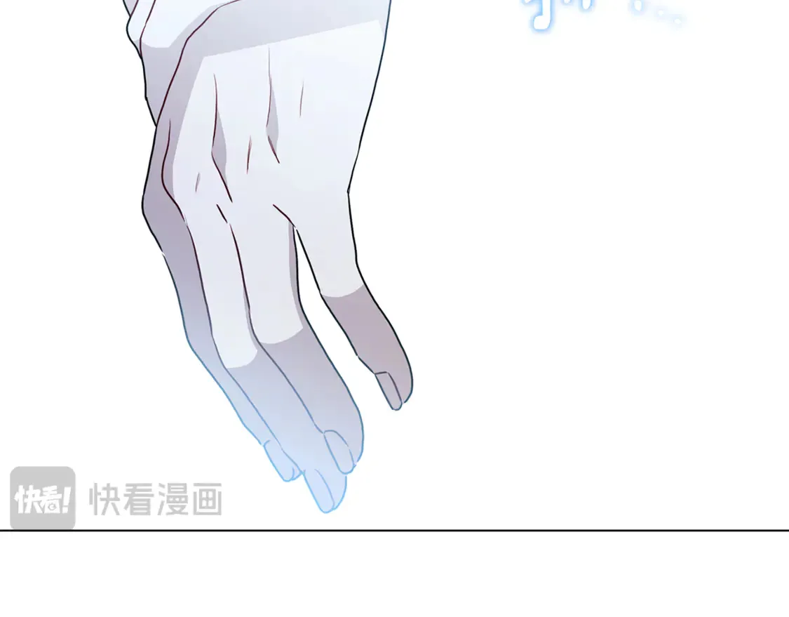第108话 咸吃萝卜淡操心198
