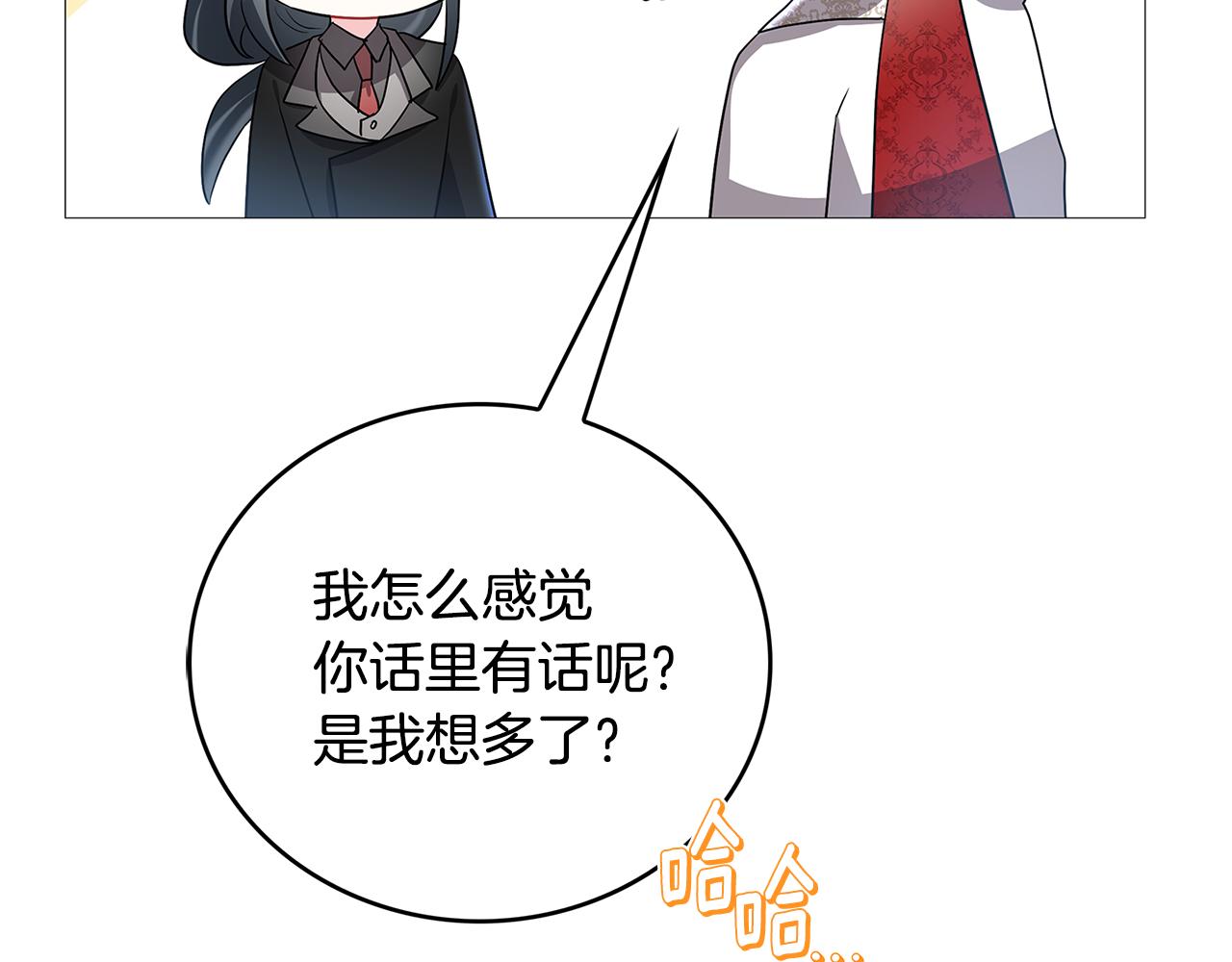 第27话 逆子127