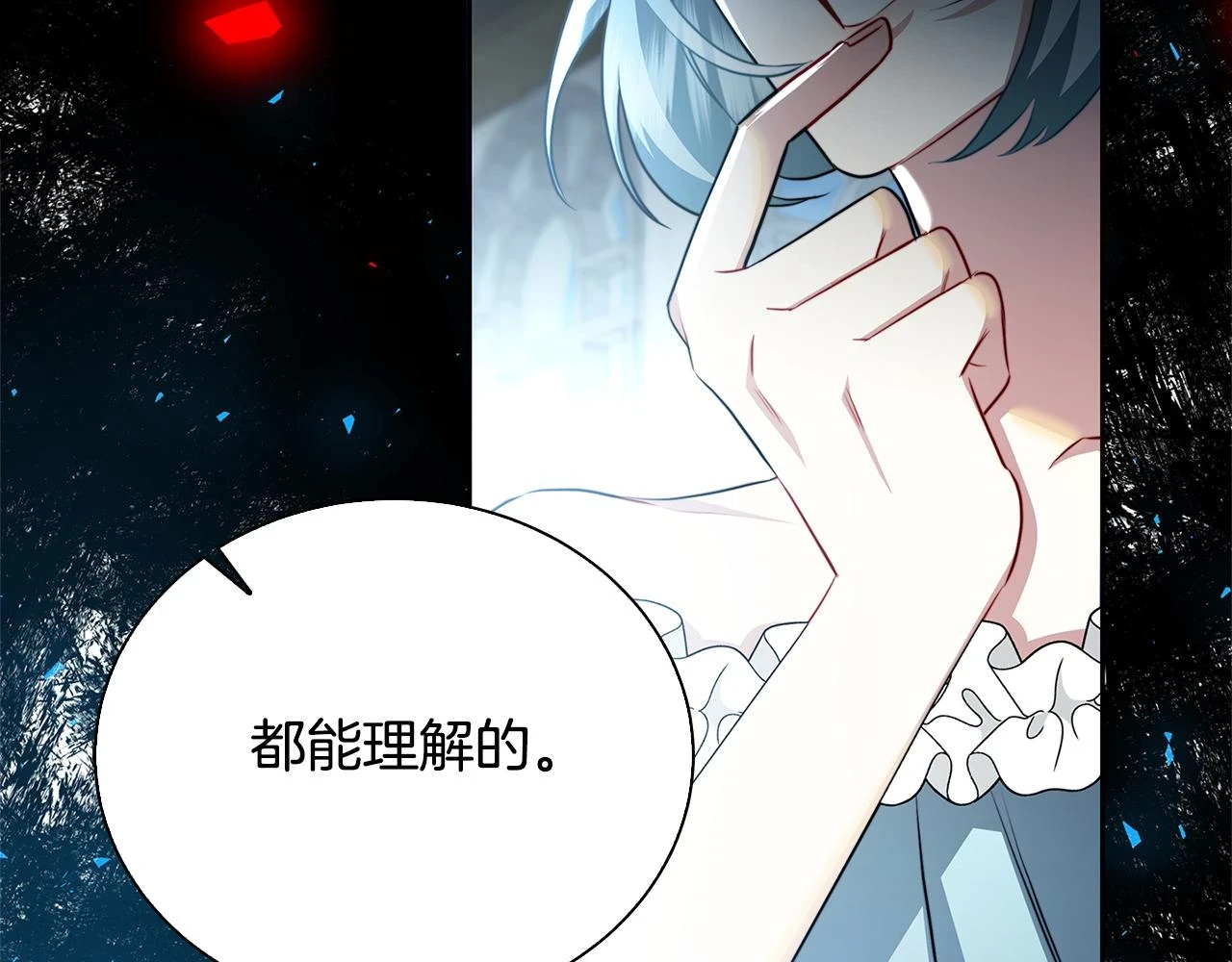 第63话 美女们的心机战65